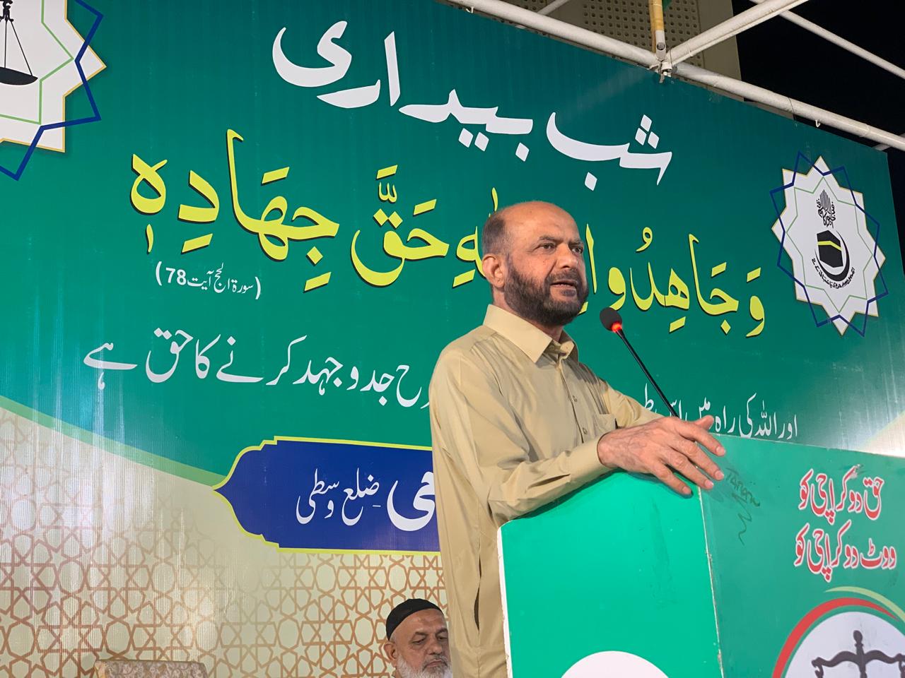 JI to launch anti-govt movement after Eid: Dr Osama