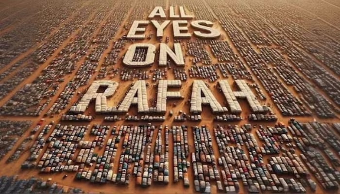 ‘All eyes on Rafah’: Do you know story behind viral post?