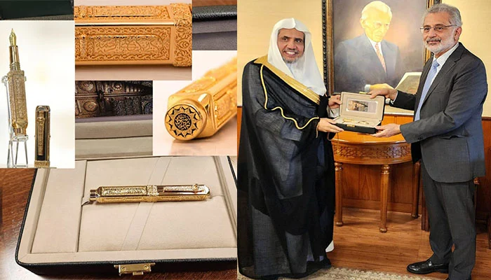 CJP Isa deposits expensive pen in Toshakhana