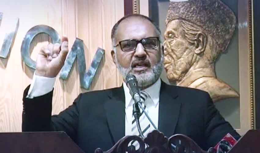 Notification of Justice Siddiqui’s sacking withdrawn