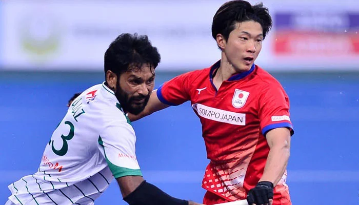 Azlan Shah Cup: Japan beat Pakistan in final