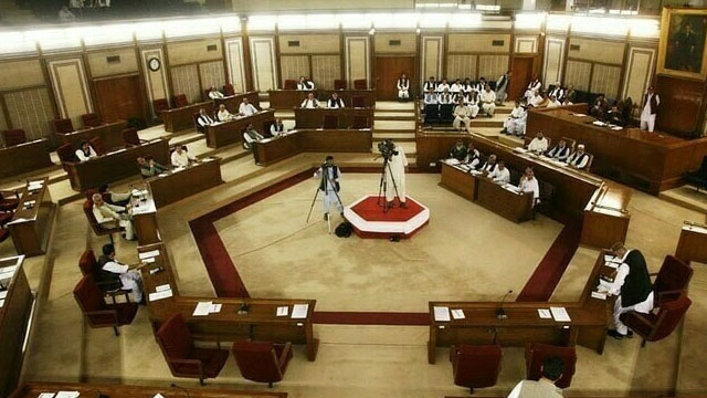 Balochistan govt unveils budget 2024-25