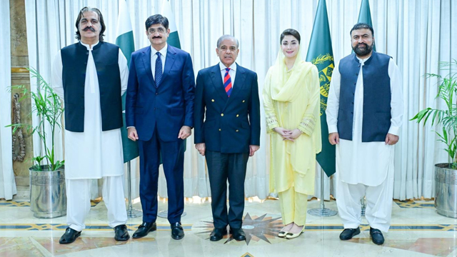 PM Shehbaz to chair NEC meeting today