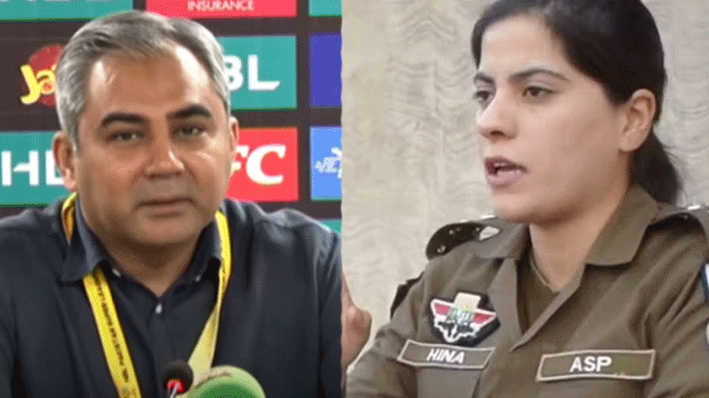 Mohsin Naqvi makes another controversial appointment in PCB