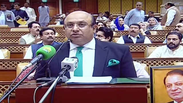 Punjab unveils Rs5.46 trillion budget