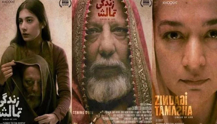 In a first, Khoosat’s Zindagi Tamasha on TikTok soon