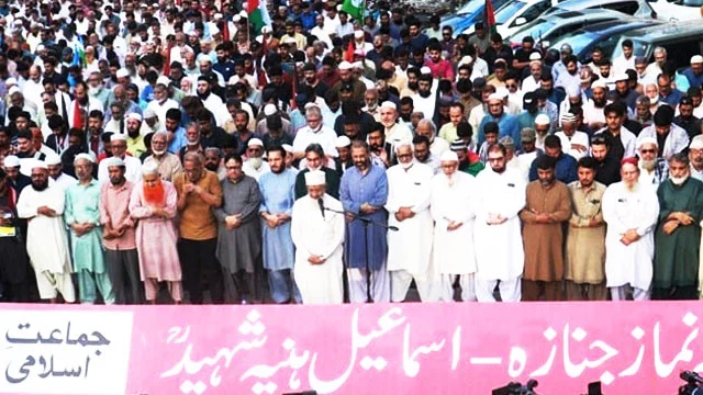 In absentia funeral prayers offered for Ismail Haniyeh across Pakistan