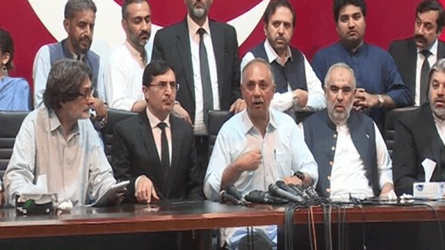 PTI postpones Islamabad power show