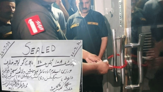 PTI central office in Islamabad sealed