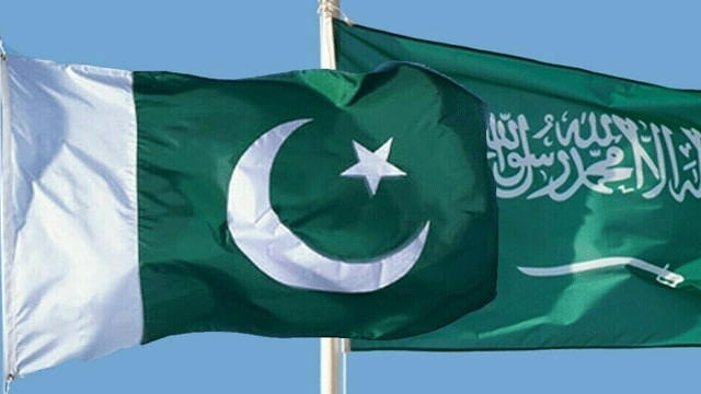 Saudi Arabia eases visa rules for Pakistani tourists; details here
