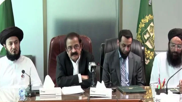 TLP ends Faizabad sit-in after reaching agreement with govt