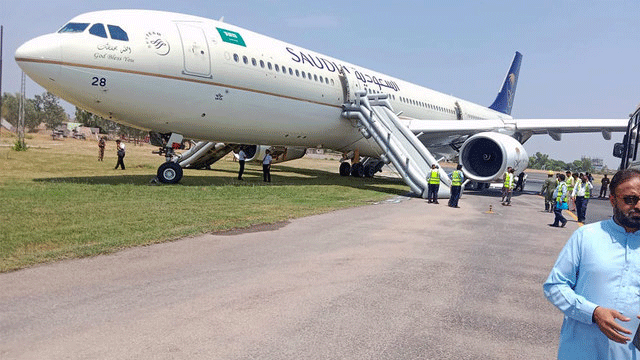 Watch: Saudi flight catches fire during landing in Peshawar