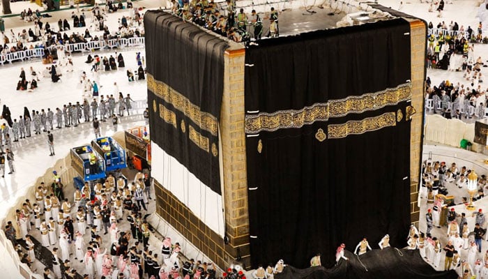 Kiswa of Kaaba replaced with advent of new Islamic year in Makkah