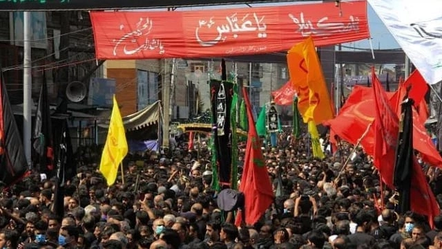 Chehlum: Cellular services suspended in major cities