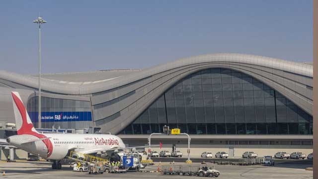 This hi-tech airport to go ‘passport free’ soon