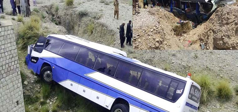 23 dead as coaster plunges into gorge in Rawalakot