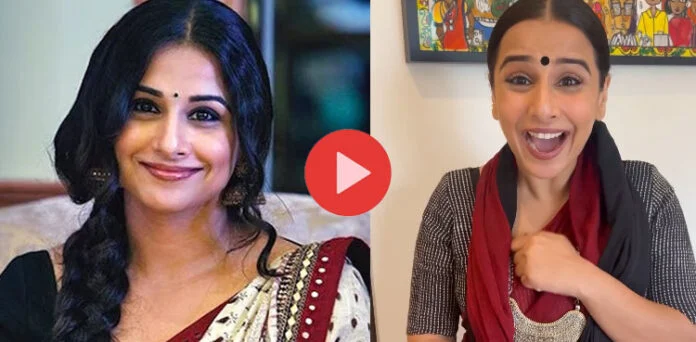 Actress Vidya Balan’s funny video goes viral
