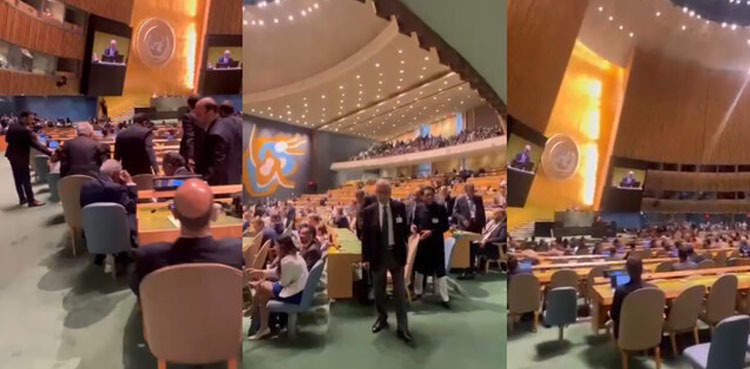 Watch: Pakistan walks out during Israeli PM Netanyahu’s UNGA speech