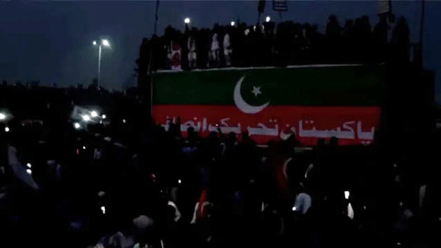 PTI Lahore rally venue plunges into darkness