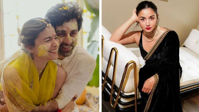 Actress Alia Bhatt changed her name