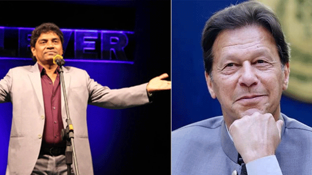 Watch: Bollywood legend Johnny Lever heaps praise on Imran Khan