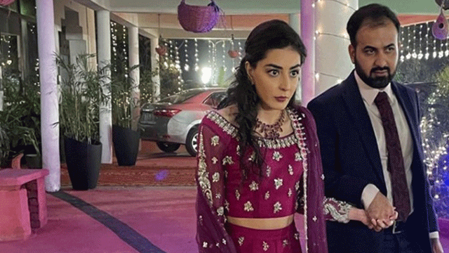 Imaan Mazari, her husband arrested in Islamabad