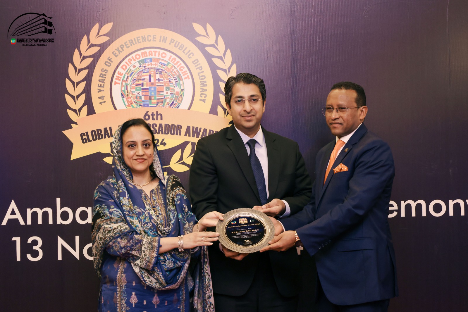 Ethiopian envoy honoured for extraordinary diplomatic activities in Pakistan