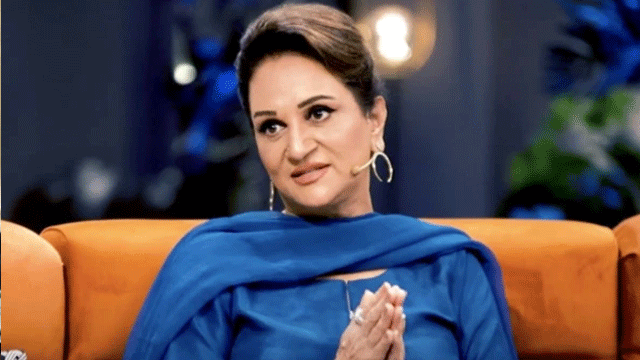 Bushra Ansari faces harsh criticism over new video