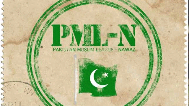 Central ANP leader joins PML-N