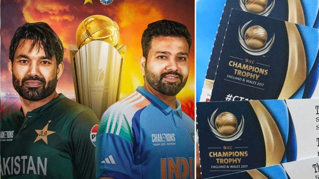 Champions Trophy: How to reserve tickets in advance? details here