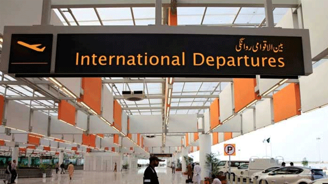 How many Pakistanis applied for asylum in EU last year?
