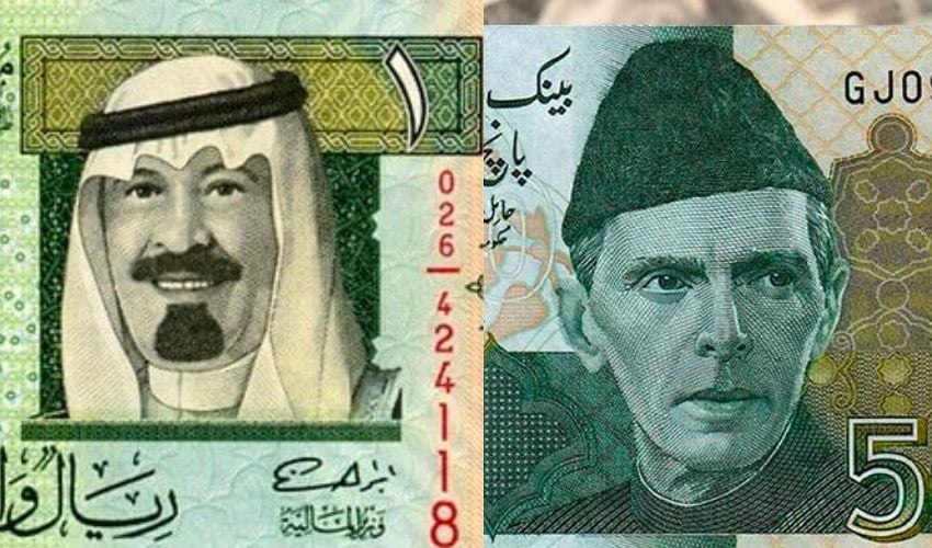Saudi Riyal to PKR: Latest rate in Pakistan on December 12, 2024
