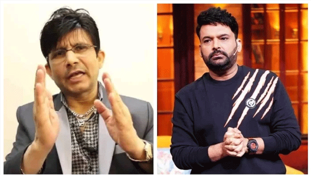 Kapil Sharma slapped by famous actor’s security guard