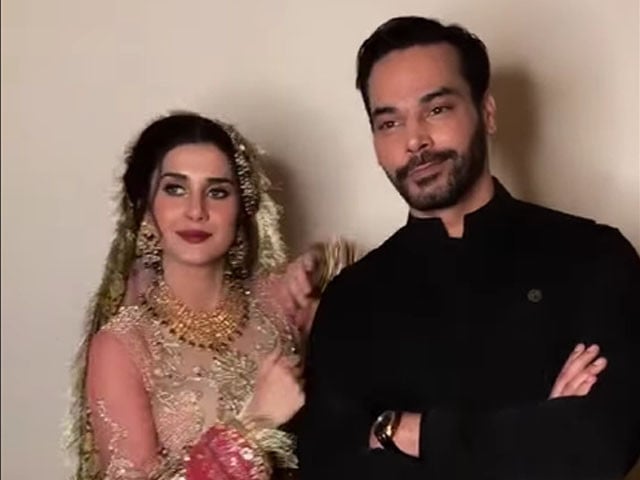 Gohar Rasheed got married?