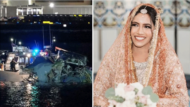 Pakistani woman also among those who died in US plane crash