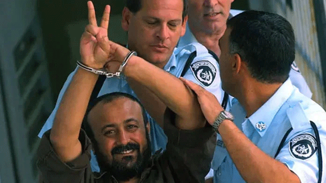 Israel issues list of Palestinians, including Al-Fatah leaders to be released under Gaza deal