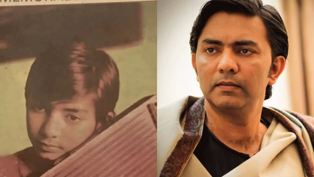 Sajjad Ali’s childhood audio clip goes viral on social media