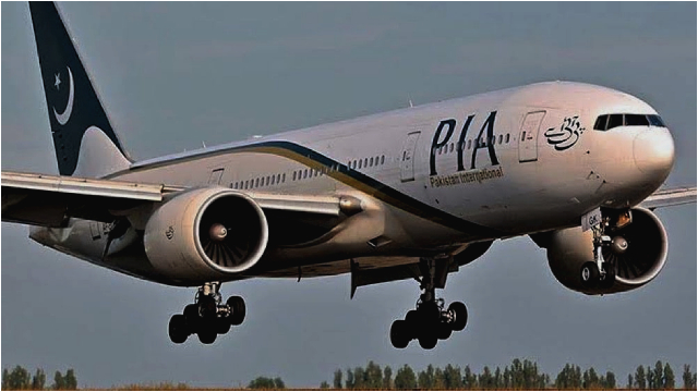 Dubai to Lahore ticket prices in Eidul Fitr 2025