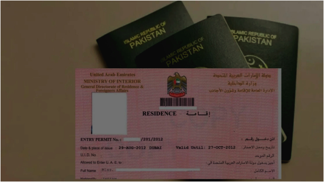 UAE residence visa renewal now takes just one minute!