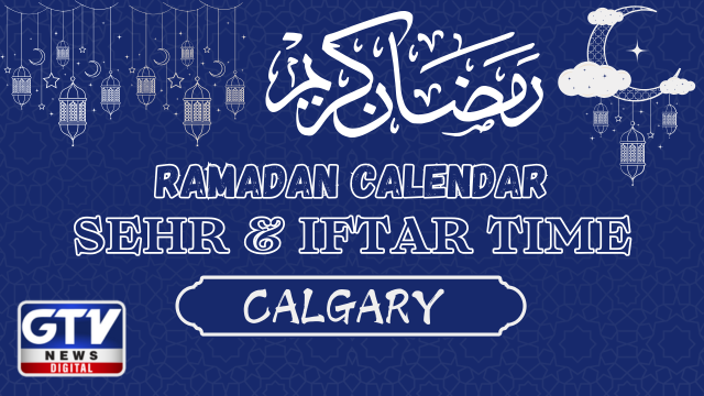 Ramadan Calendar Calgary 2025 – Calgary Sehri Time: Today Sehri timing in Calgary 2025