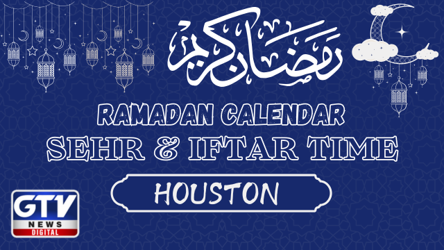 Ramadan Calendar Houston 2025 – Houston Sehri Time: Today Sehri timing in Houston 2025