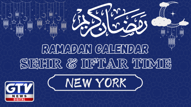 Ramadan Calendar New York 2025 – New York Sehri Time: Today Sehri timing in New York 2025