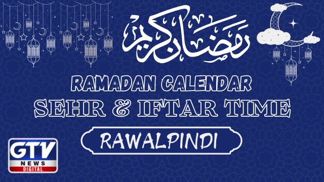 Ramadan Calendar Rawalpindi 2025 – Rawalpindi Iftar Time: Today Iftar timing in Rawalpindi 2025