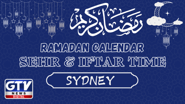 Ramadan Calendar Sydney 2025 – Sydney Sehri Time: Today Sehri timing in Sydney 2025