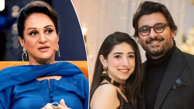 Mariyam Nafees’s husband turns out to be Bushra Ansari’s ex-son-in-law