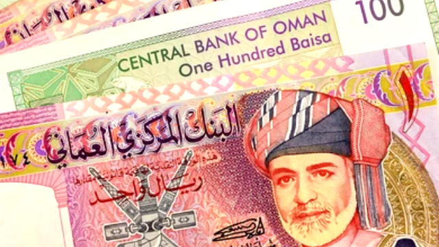 OMR TO PKR and other currency rates in Pakistan – Feb 24, 2025