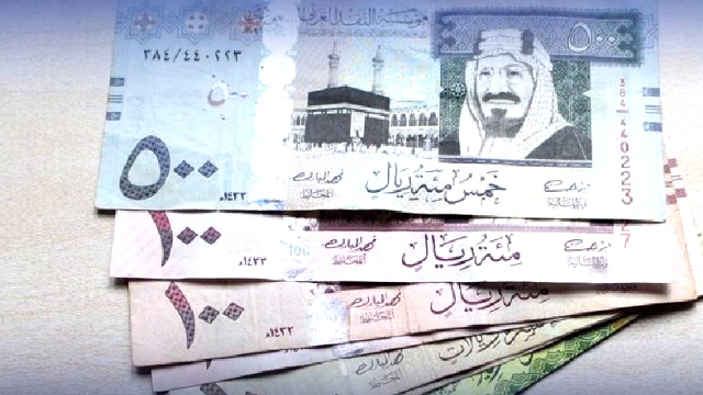SAR TO PKR and other currency rates in Pakistan – Feb 16, 2025