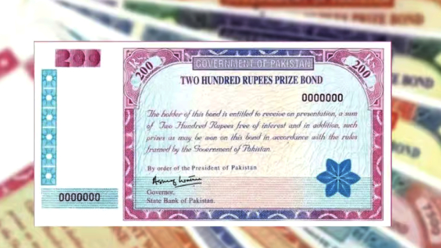 200 prize bond draw latest winners list & prize details – March 2025