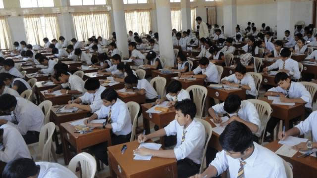 Class 9 Exam 2025: BISE Lahore announces big relief for students