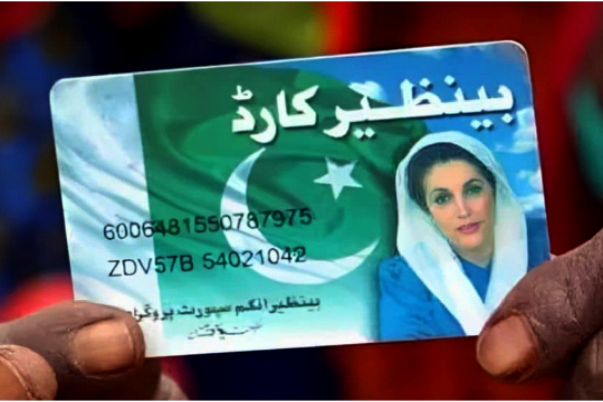 BISP Dynamic Poverty Survey Goes Nationwide in 2025